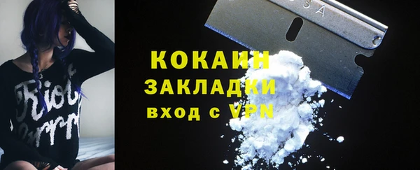 ECSTASY Белоозёрский