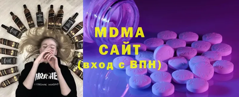 даркнет официальный сайт  Дубовка  МДМА VHQ  закладки 